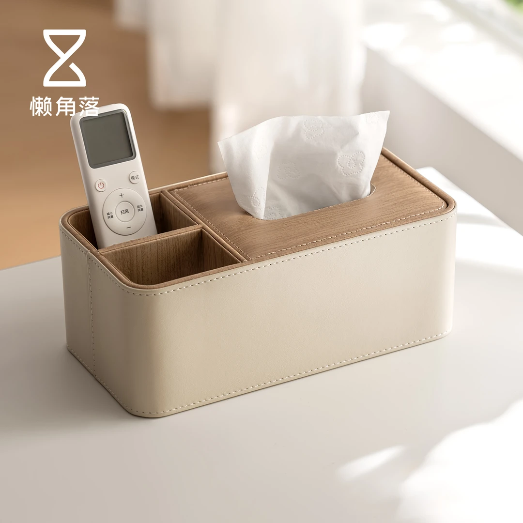 懒角落纸巾盒抽纸盒客厅桌面高档轻奢高级感家用多功能餐巾纸收纳