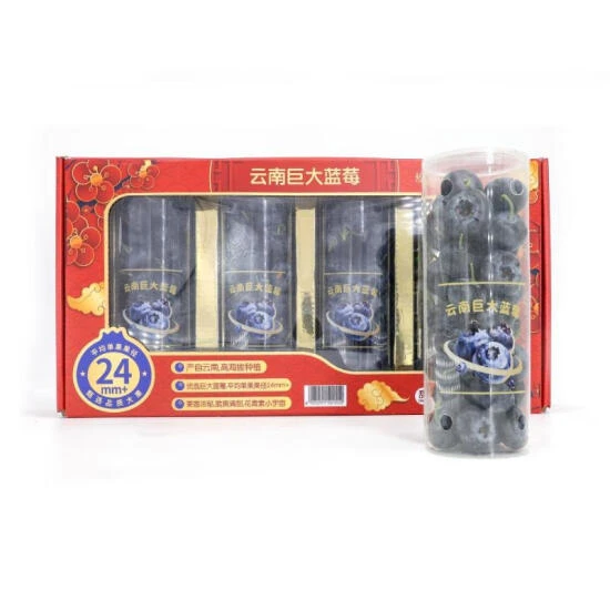 佳沃 云南巨大蓝莓800g（24mm+）蓝莓同城送
