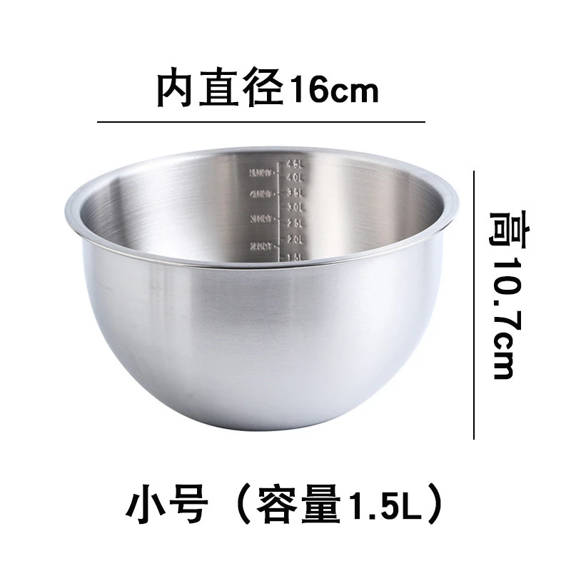 304不锈钢盆打蛋盆家用盆子烘焙工具厨房圆形加深加厚奶油打发盆