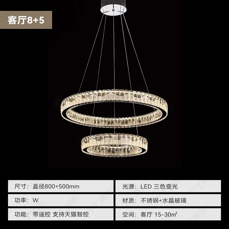 【丫丫美家】<云峰>轻奢浪漫水晶玻璃吊灯