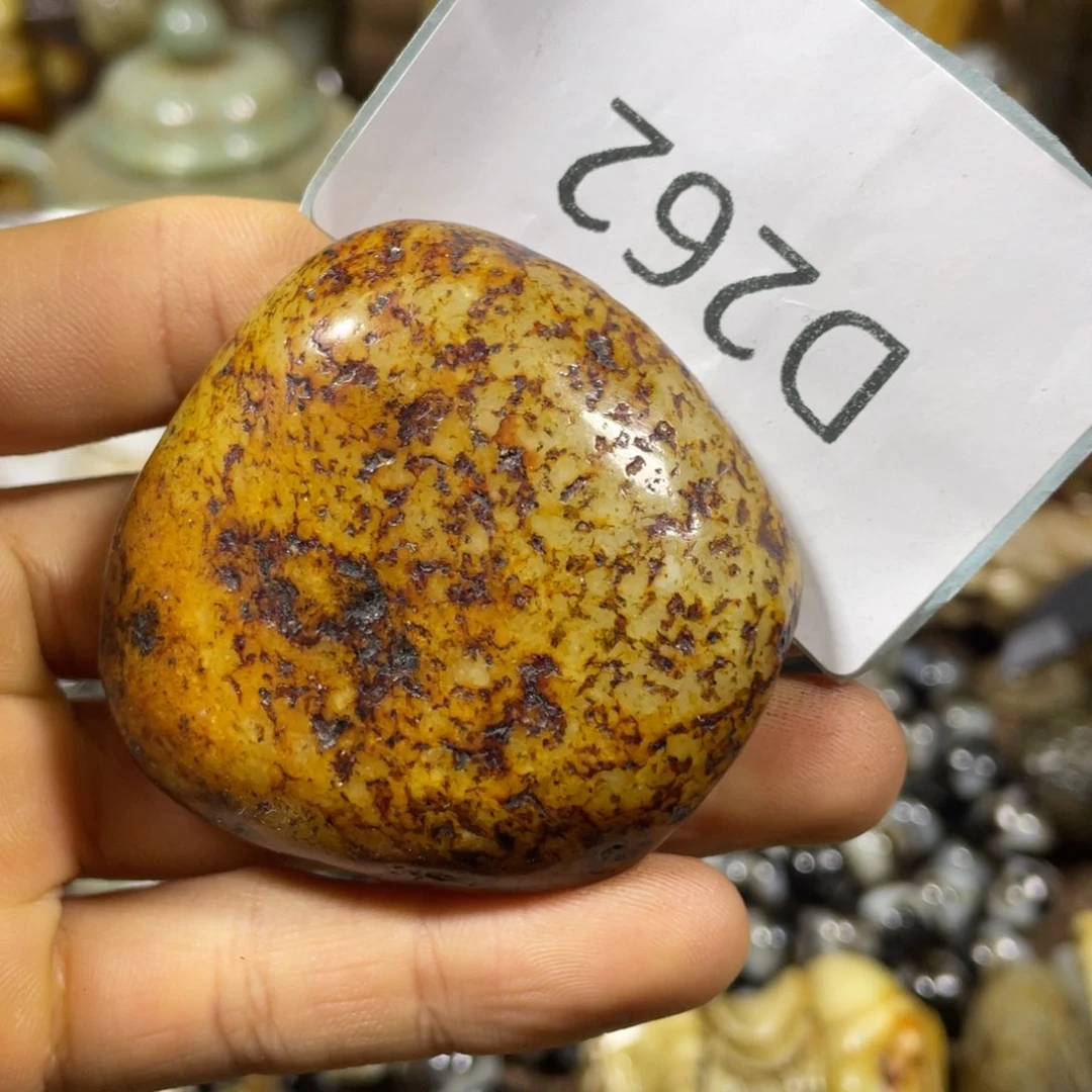 和田玉吊坠(不含链)未镶嵌