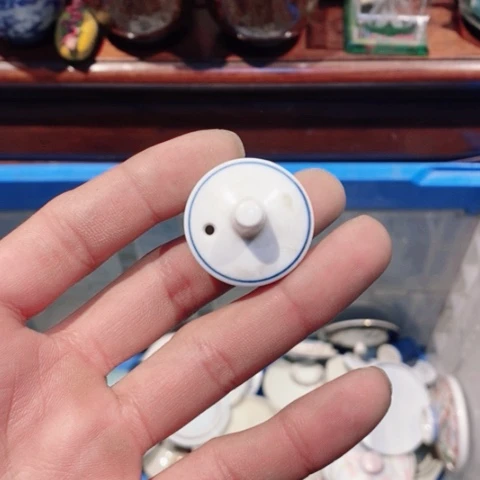 瓷修**札哈哈哈哈哈哈哈哈哈哈哈哈哈