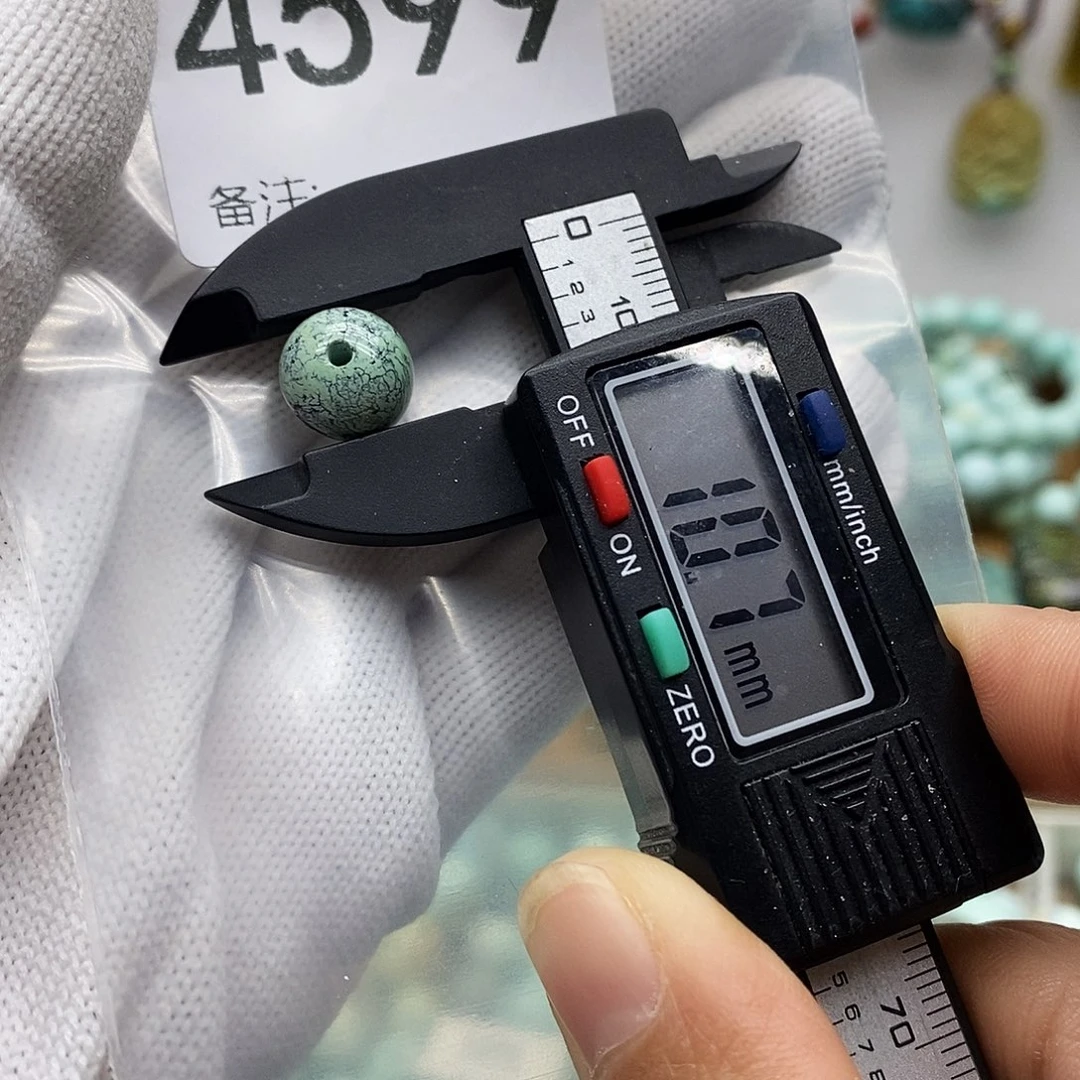 南红玛瑙未镶嵌颈饰