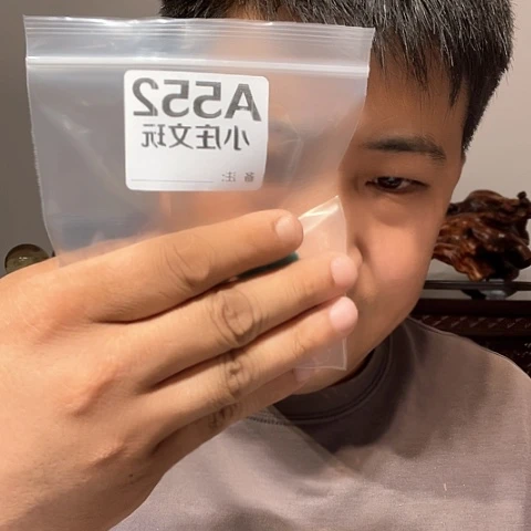 【闪购商品】香榧木黑檀木风车552