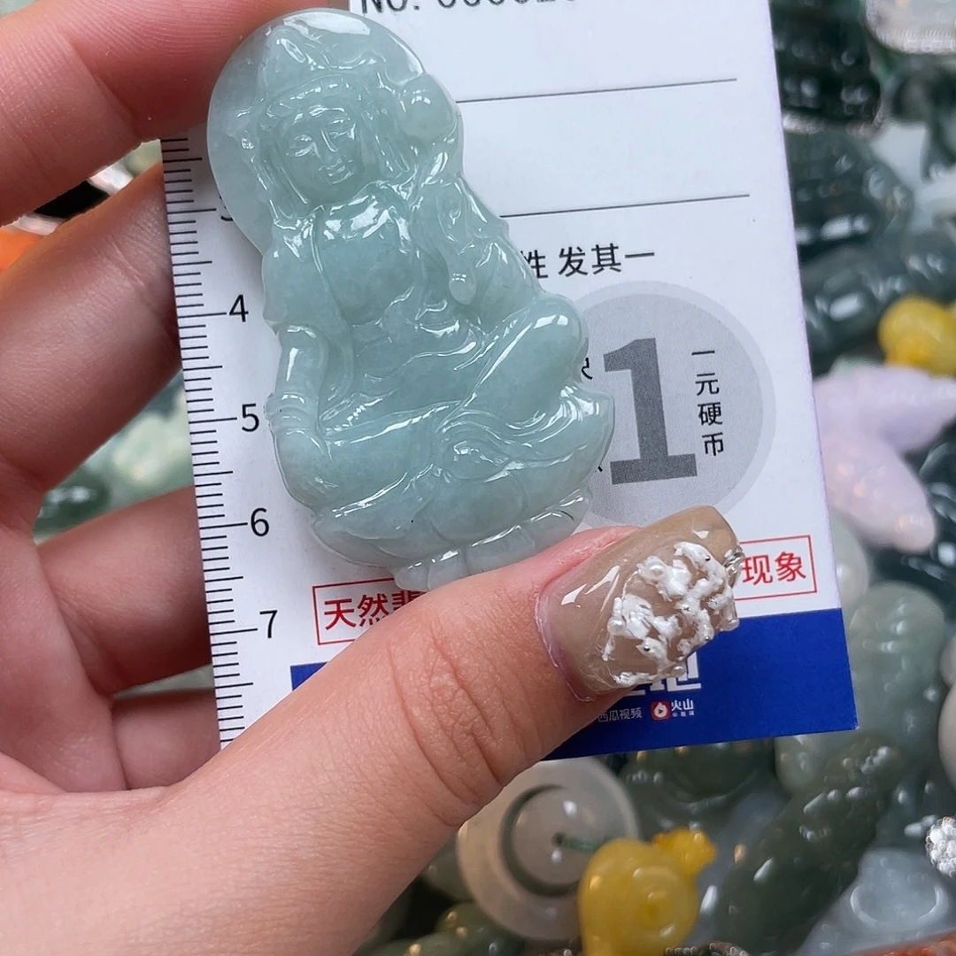 翡翠未镶嵌颈饰207