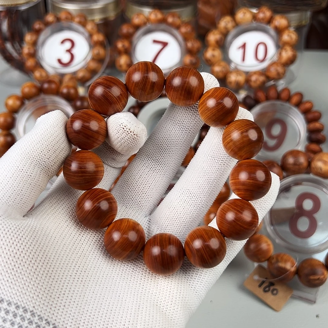 乐***店柏木（崖柏）1.8黑油蚕丝透光