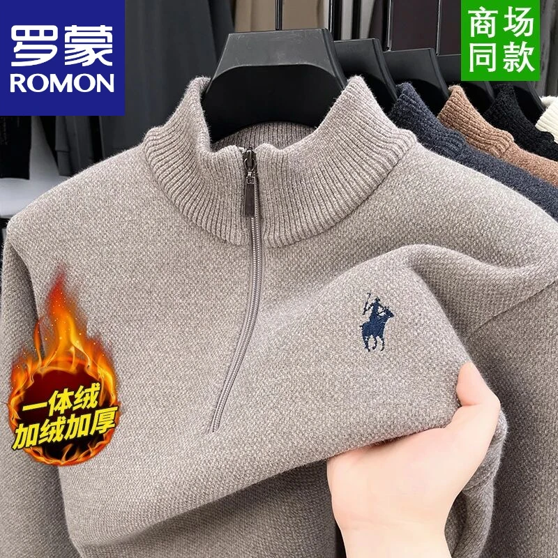 罗蒙半高拉链男士毛衣加绒加厚2025冬季新款一体绒保暖打底针织衫