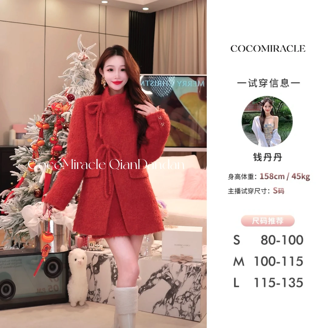 【董小姐】羽绒套装QL8TZ3315