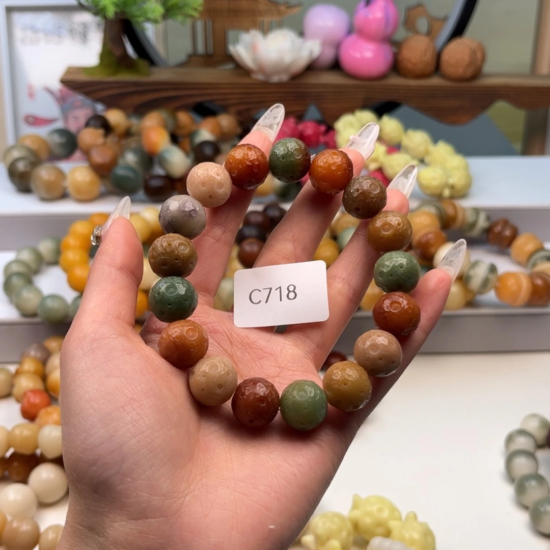 菩提根/象牙果手串?**酱13mm通货星球一串c718