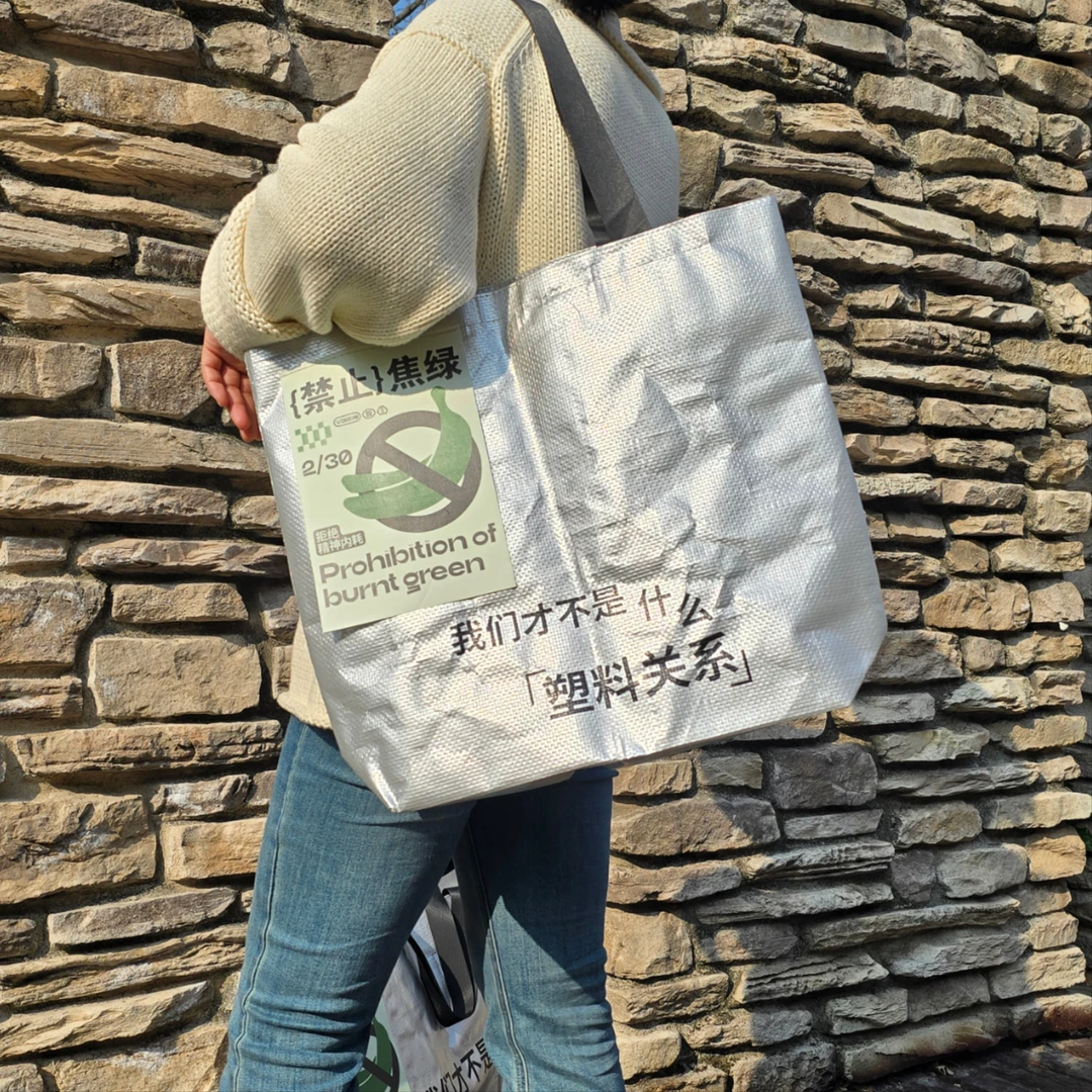 现货大号银色手提袋购物袋显眼包旅行袋帆布包收纳袋上班专用包