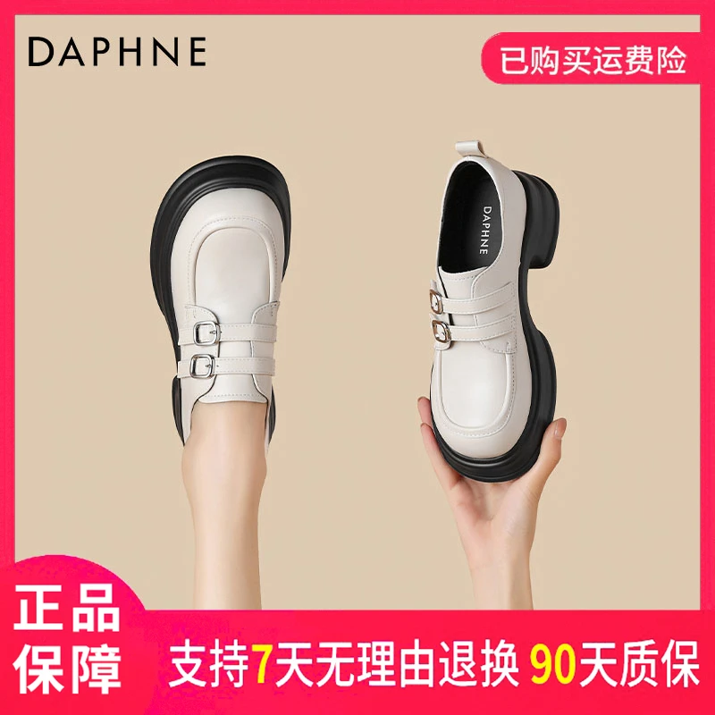 【粉丝团专属】达芙妮2025舒适时尚休闲英伦风圆头厚底时装乐福鞋女