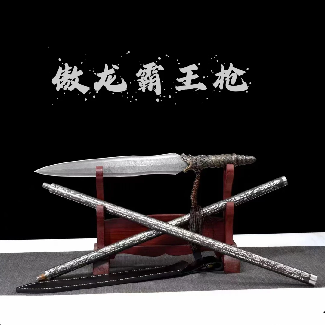 【傲龙霸王枪】龙泉刀剑红缨枪长矛赵云枪户外武术冷兵器未开刃