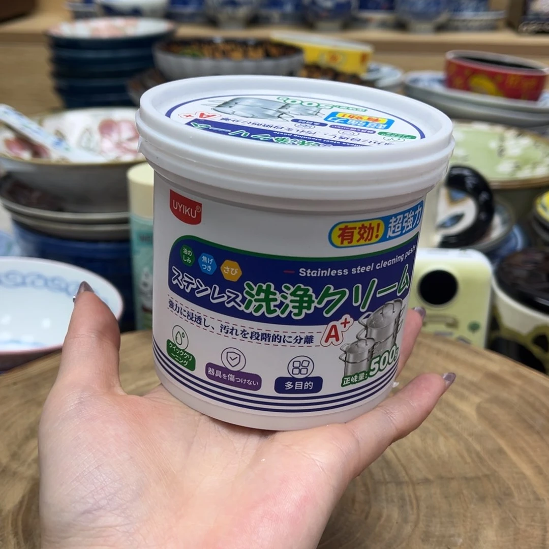我的姐姐们好可爱