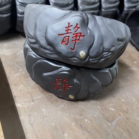 ···2个处理······