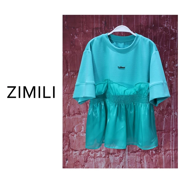 【亮哥女装】2025湖蓝色拼接网纱时尚短袖短袖9015