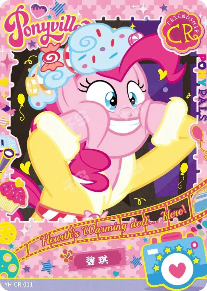 2【直播间 小马宝莉趣影1-2-3弹ocd评级卡