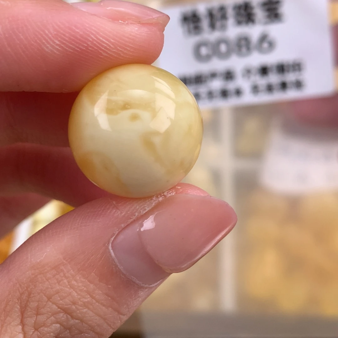蜜蜡未镶嵌珠宝奇石17.6粉