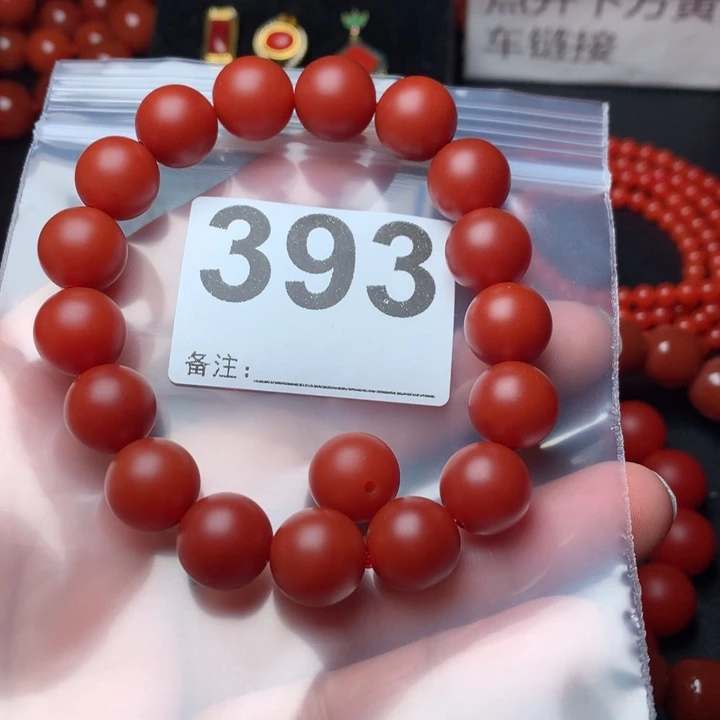 手链未镶嵌南红玛瑙用****1
