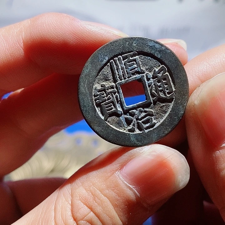 陈***学小陈小陈 手机挂件工艺品 036