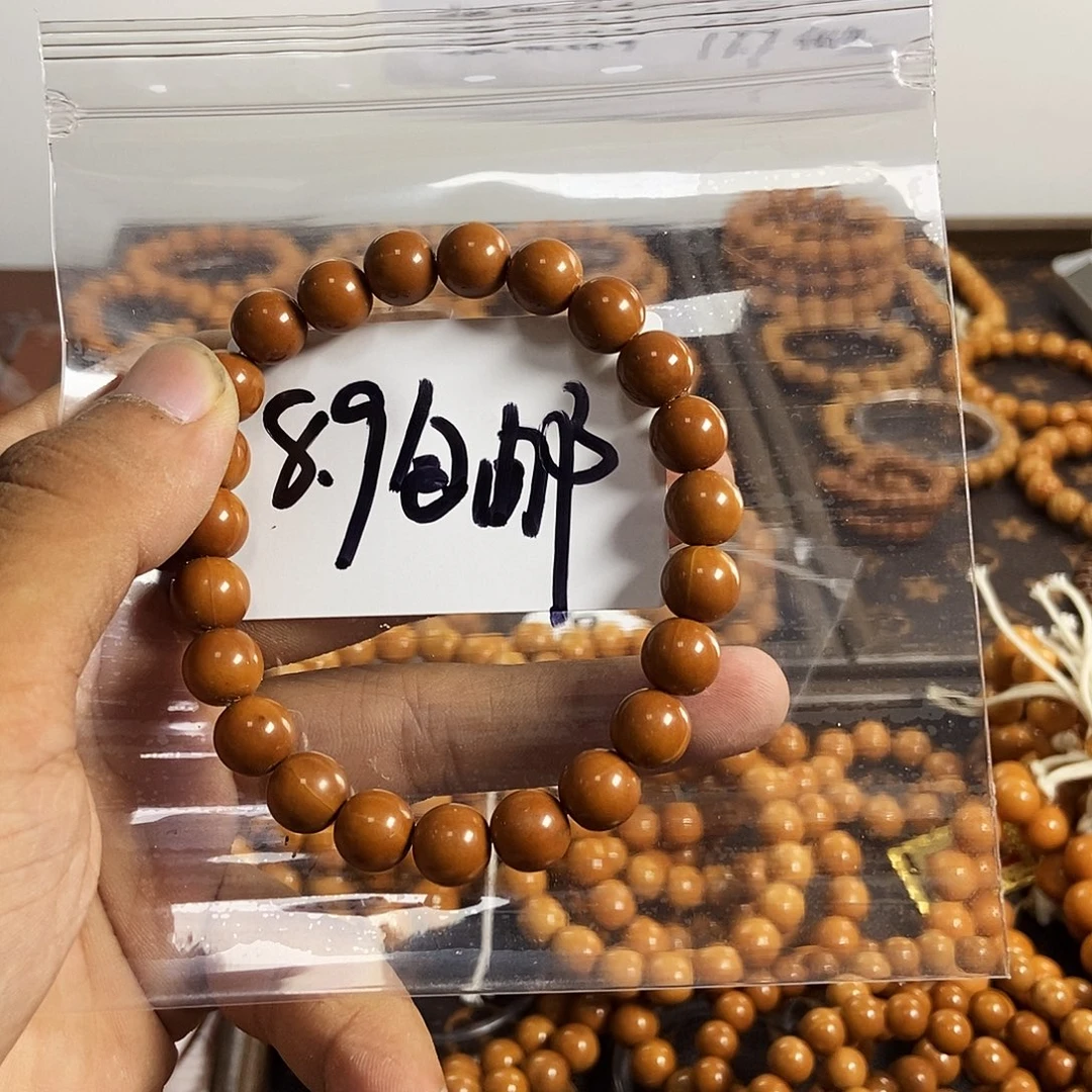 手串/手链核桃卡10光珠福利