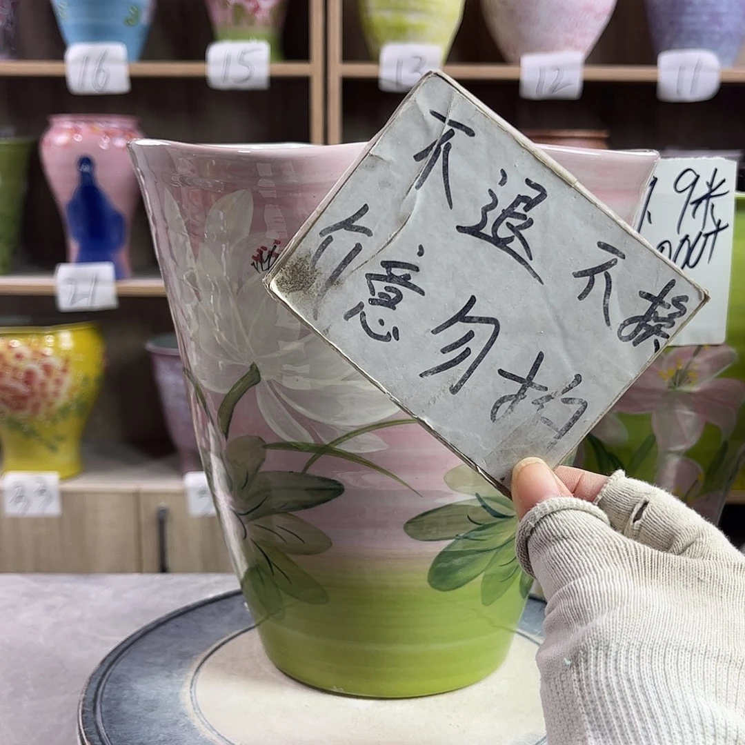 景德镇陶瓷花盆花盆