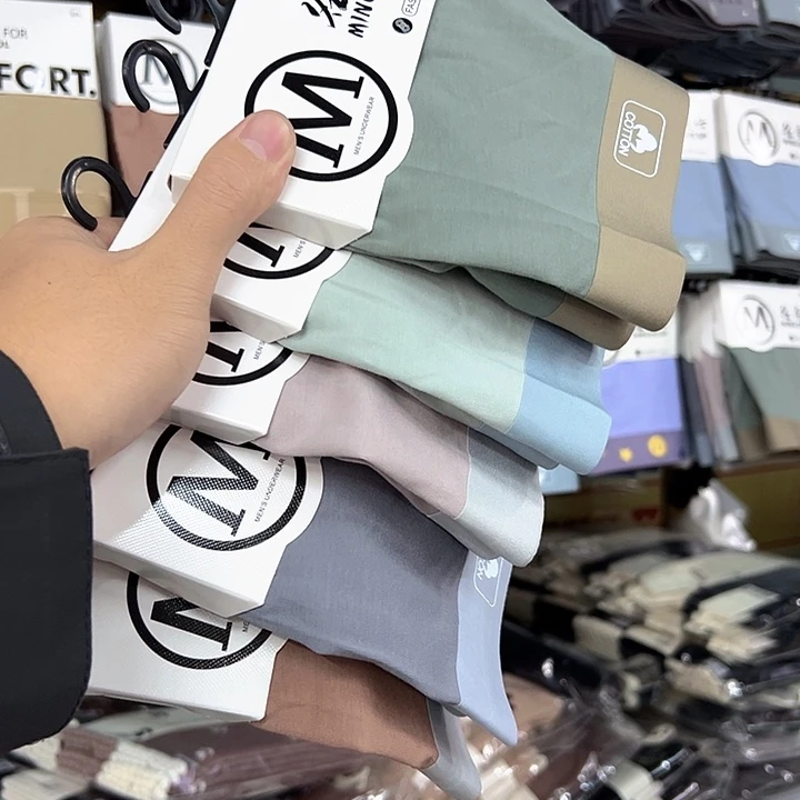 棉类混纺652特价5条