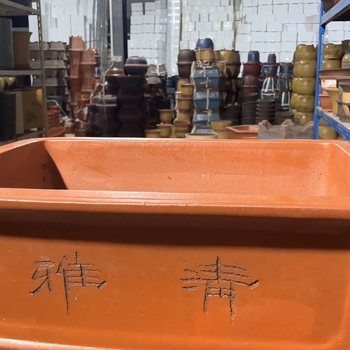 新品50红色马槽花盆
