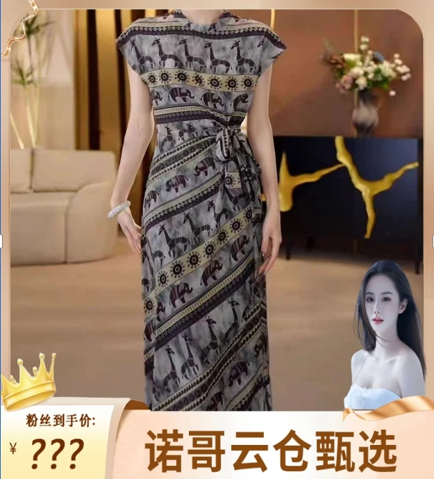 【诺哥专属】时尚气质设计感显瘦连衣裙女夏季新款细带收腰裙子5015