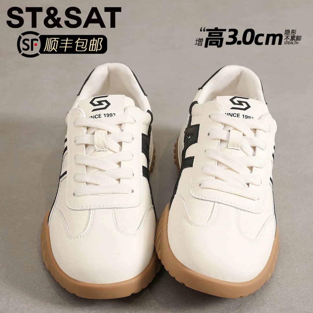 星期六美拉德鞋子巨好看德训鞋女款2025新款品牌爆款板鞋秋冬女鞋