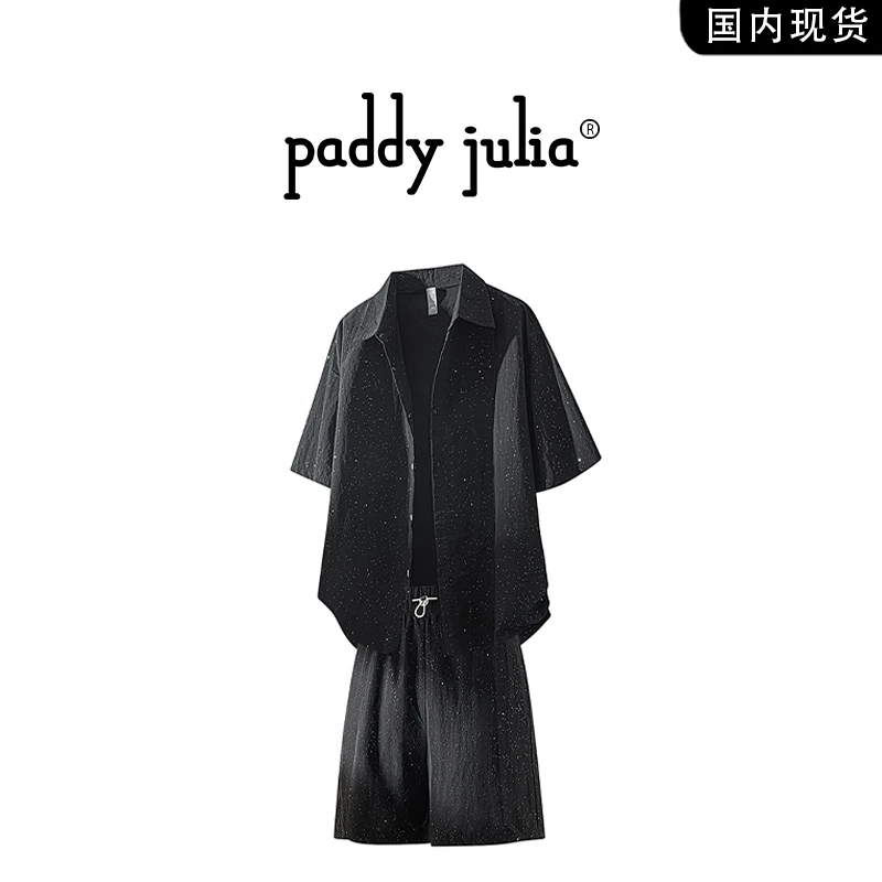 paddy julia满天星短袖衬衫男款夏季薄款透气休闲工装短裤两件套