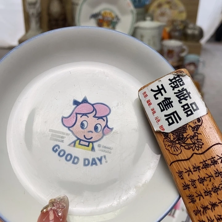 摆件归*陶瓷哈哈哈哈哈哈