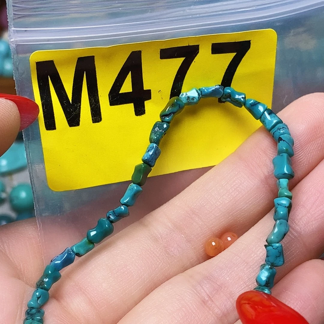 未镶嵌南红玛瑙珠宝半成品