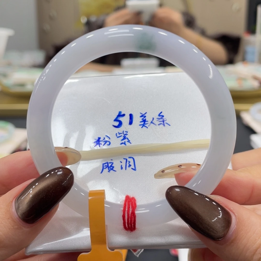 未镶嵌手镯翡翠翡翠