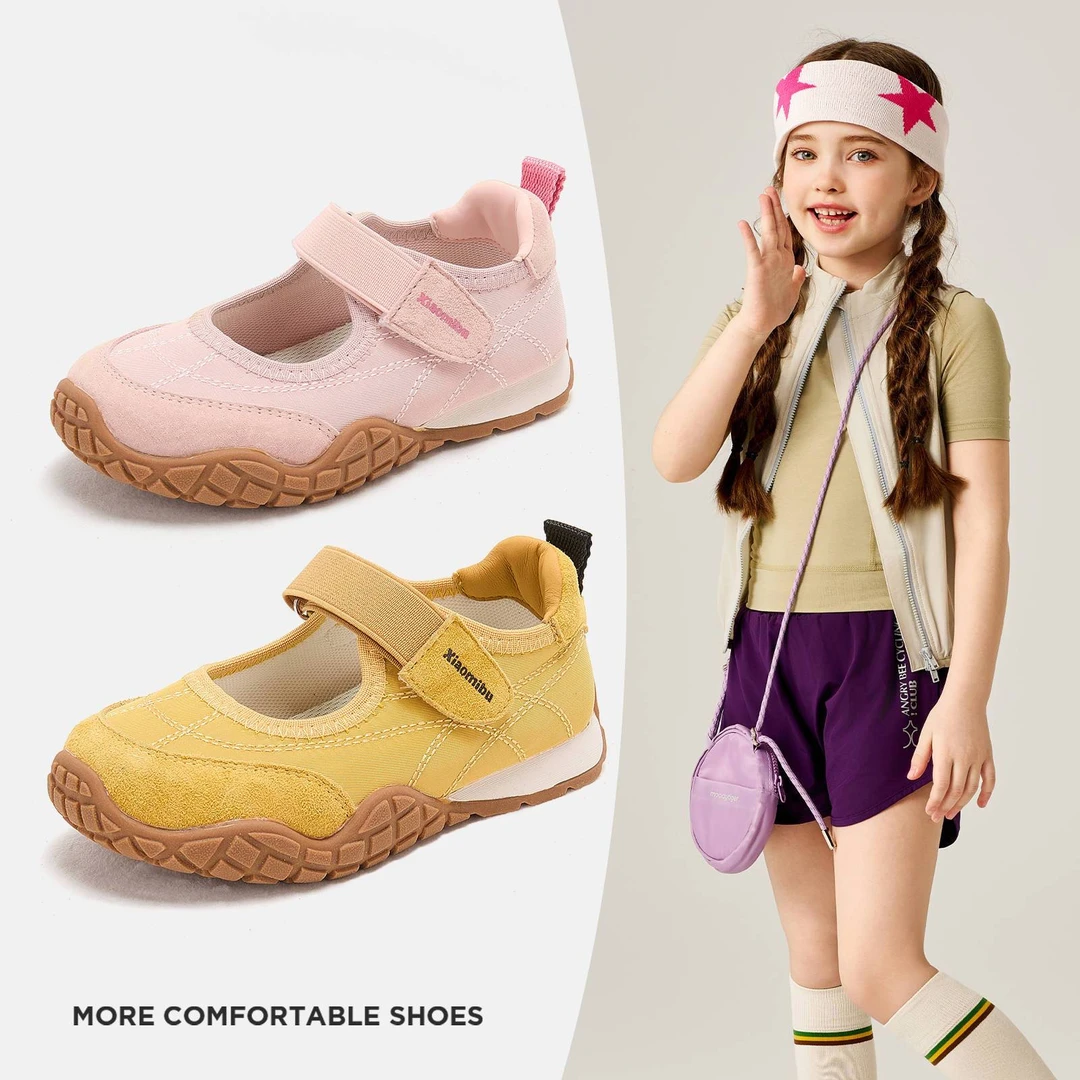 童鞋25新女童运动鞋2025秋季新款休闲鞋子儿童软底阿甘鞋墨素潮鞋