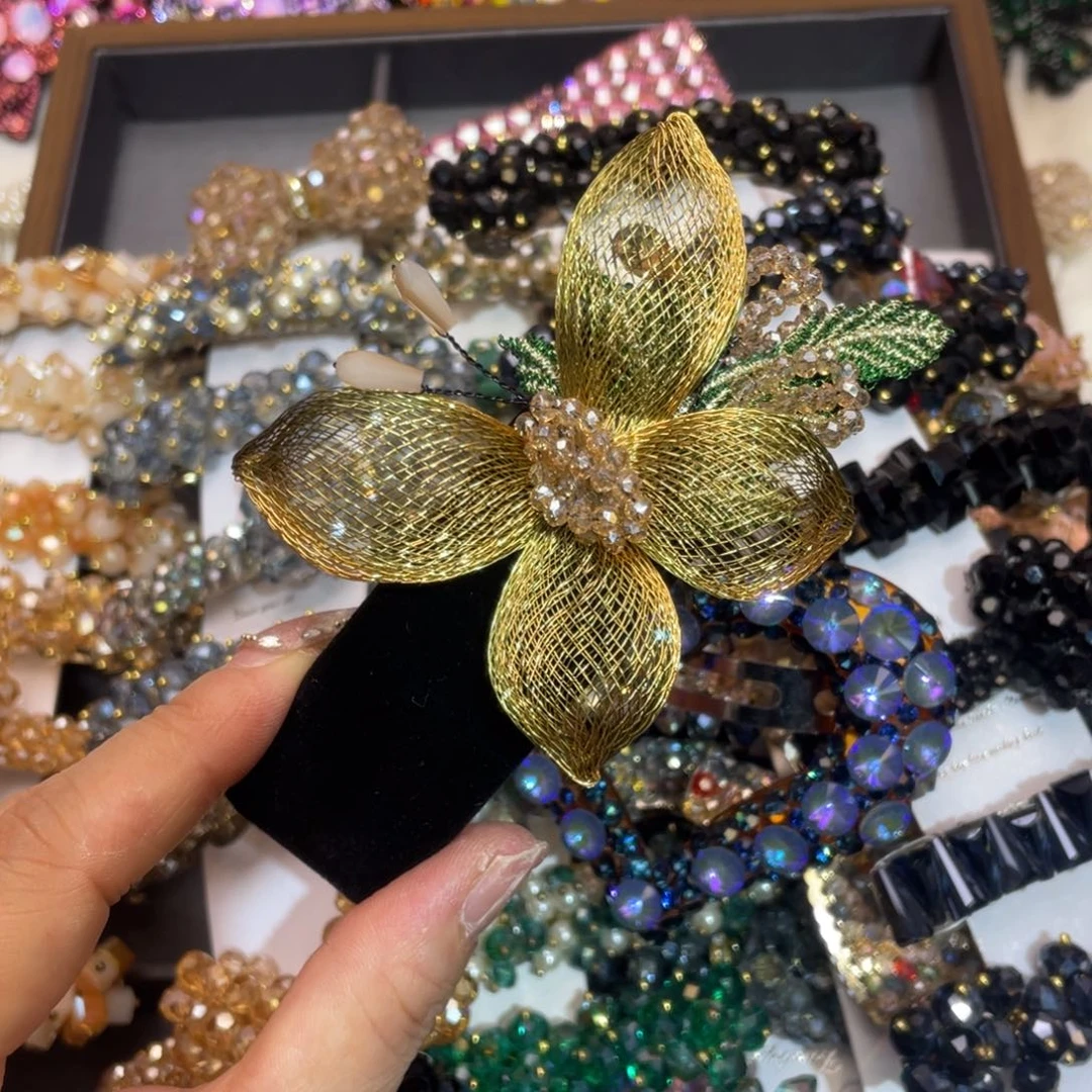 皮质铁合金8878889