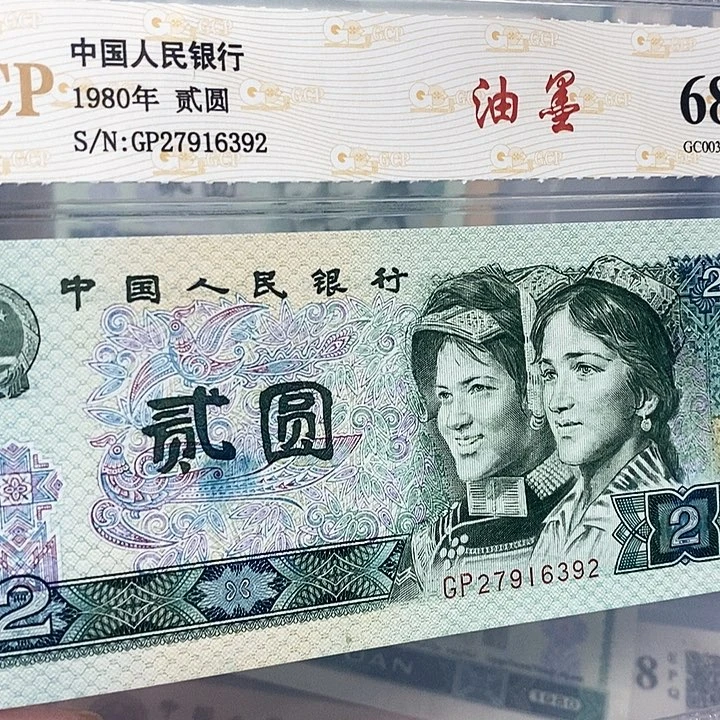自然油墨27916392,,,,,