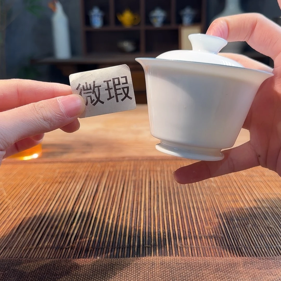 陶三钰堂直播闪购专属链接（以闪拍图片为准）