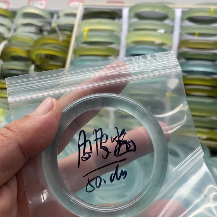 皮****石英质玉手镯未镶嵌
