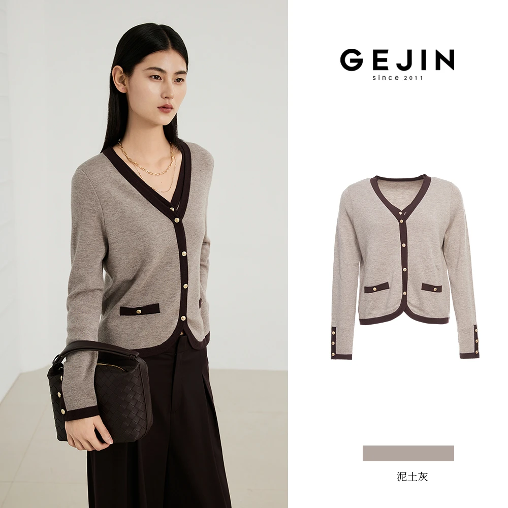 GEJIN/歌锦秋季新款气质修身显瘦撞色针织衫小香风外套9332562312