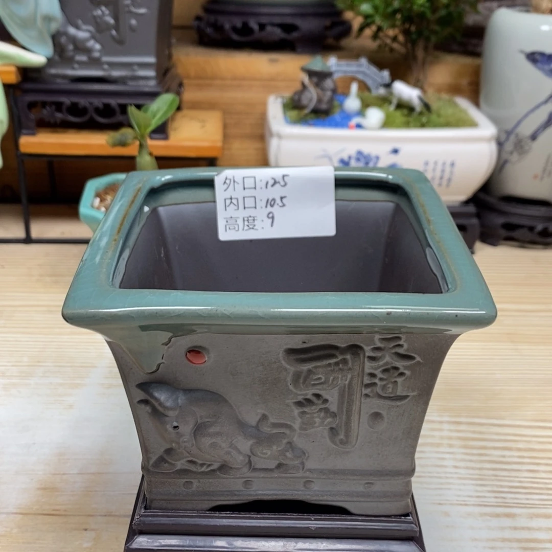 紫砂陶瓷艺术花盆陶瓷