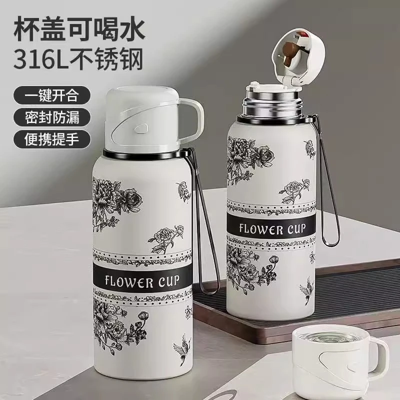 新款栀子花保温杯高颜值男女生水杯316不锈钢茶杯大容量学生水壶
