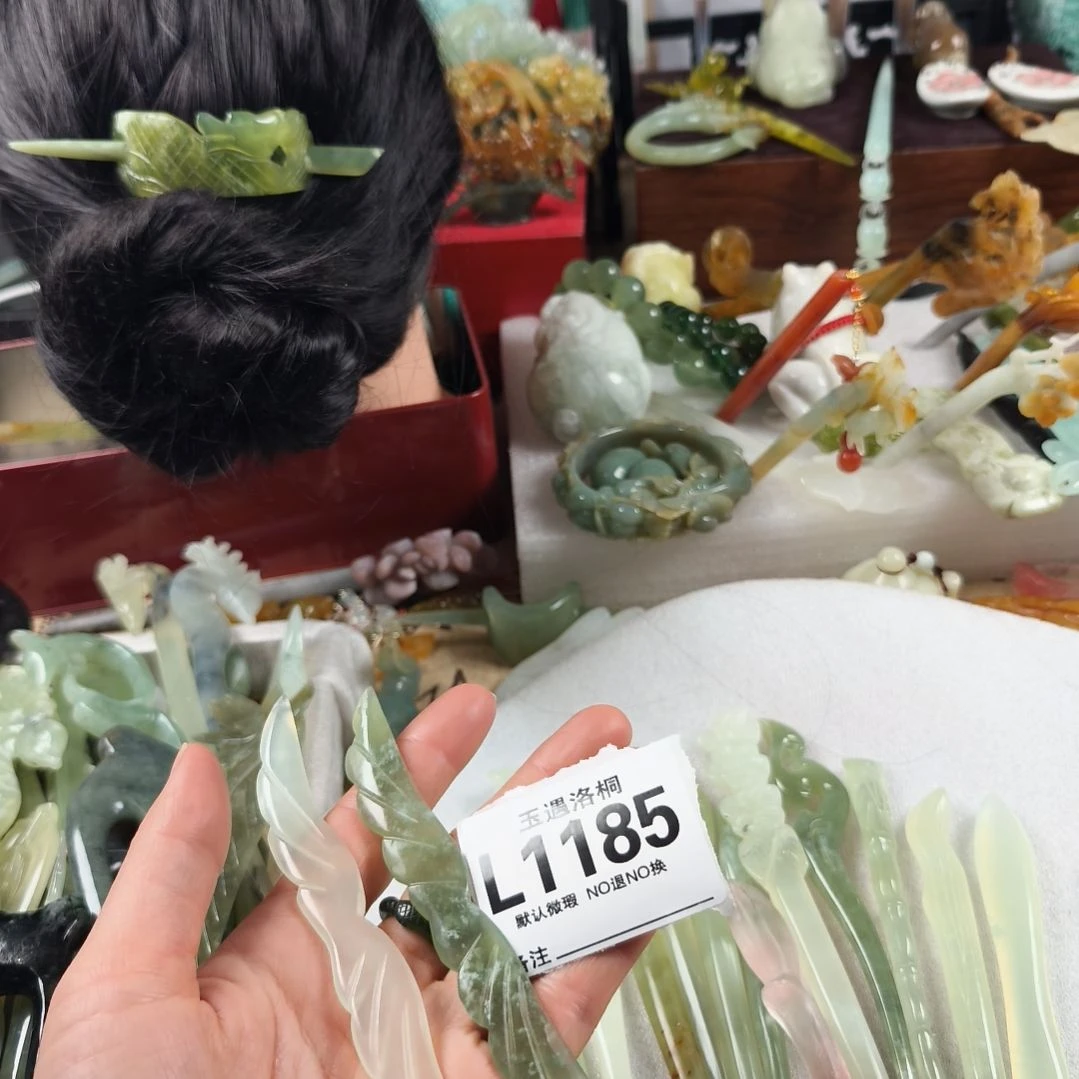 蛇纹石玉发饰合金小*