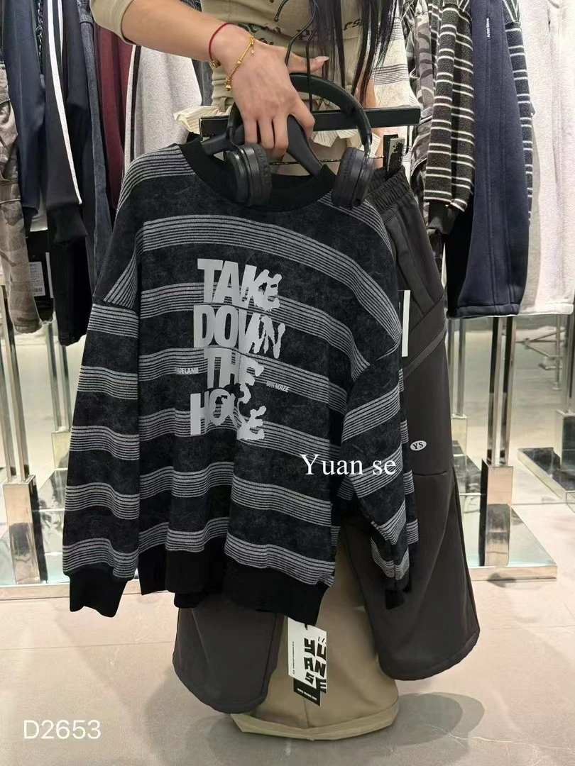 YS-2653 童装25秋冬一体绒中大童加绒条纹卫衣