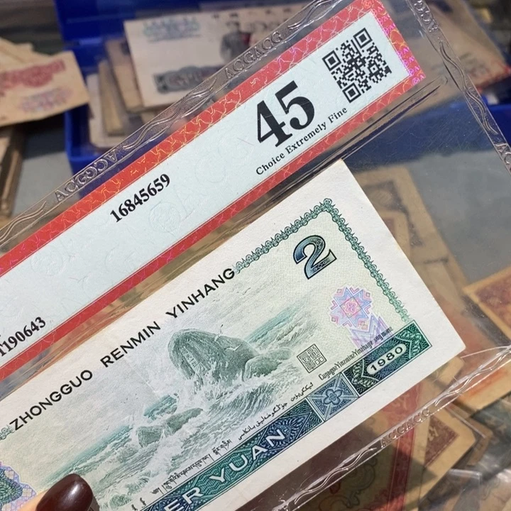 ベ**ミ闪购链接8888888888884