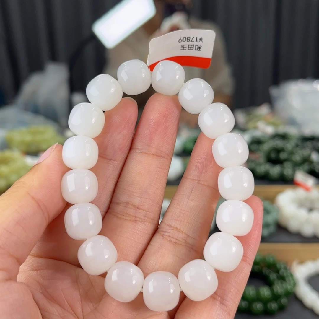 手链未镶嵌和田玉新疆且末天泰白玉卡12老型珠