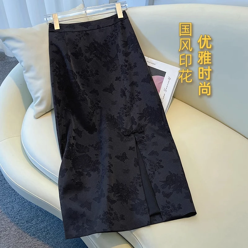 拉夏贝尔国风刺绣半身裙女春秋2025新款气质开叉新中式中长包臀裙