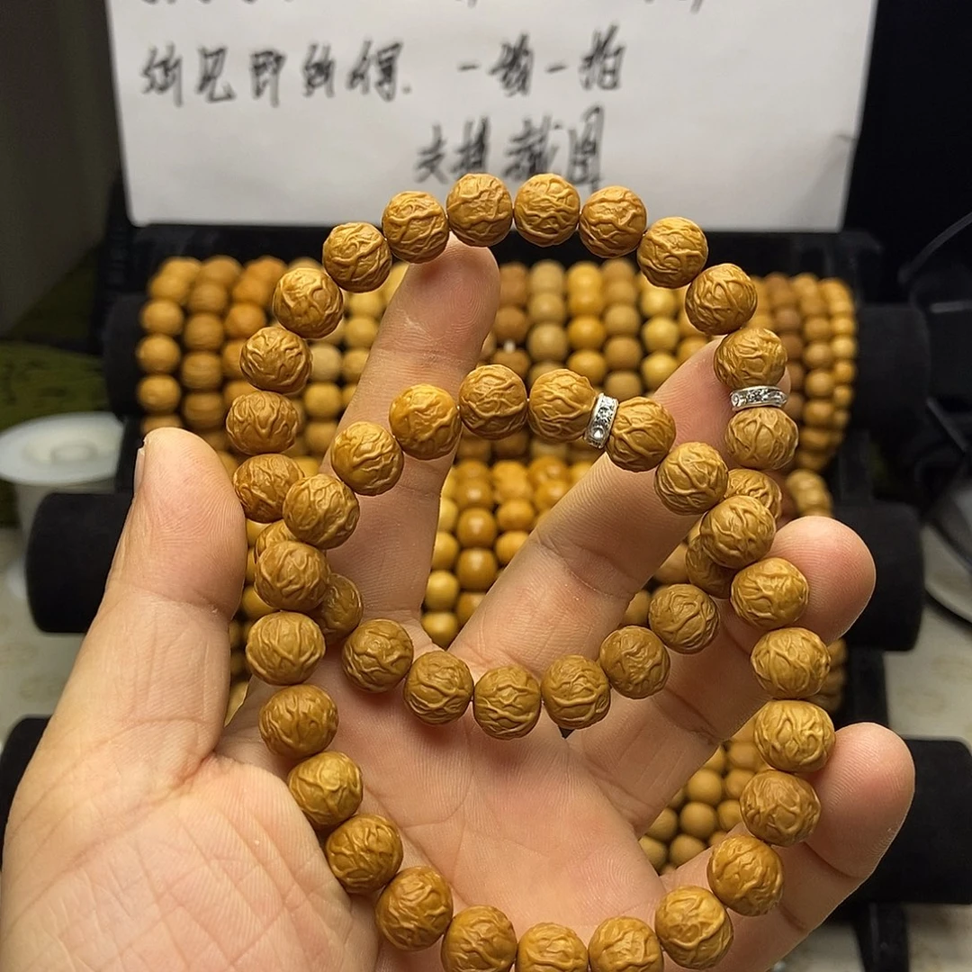 手串猴头核桃微威胁猴头手串任选两条