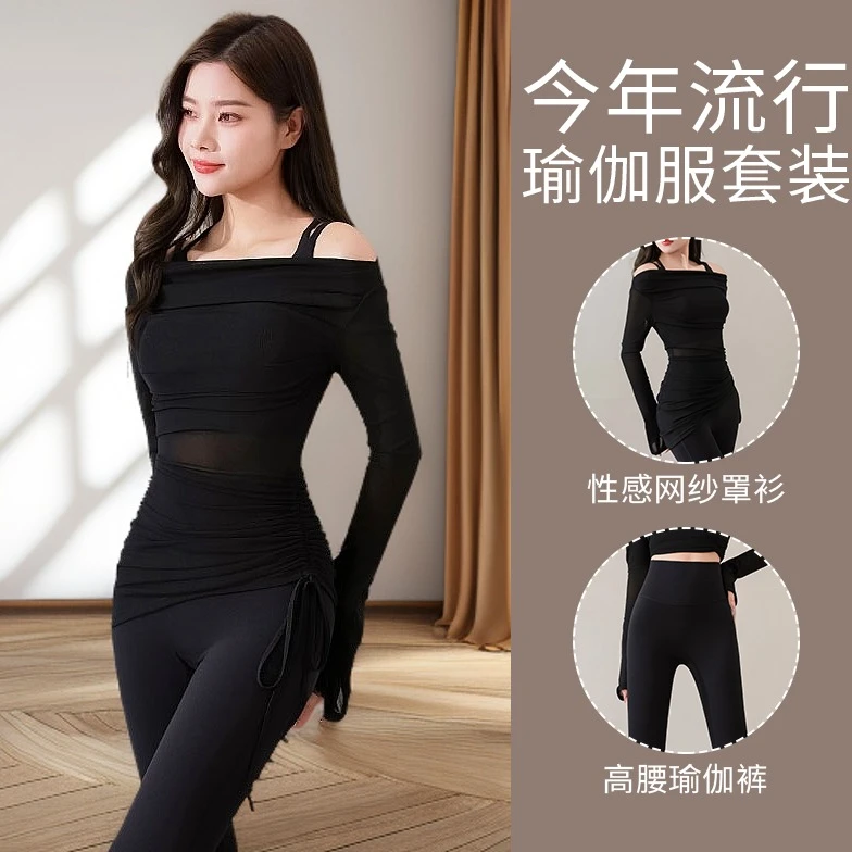 休闲运动套装女春季2025新款晨跑步运动裙裤健身衣羽毛球服网球服