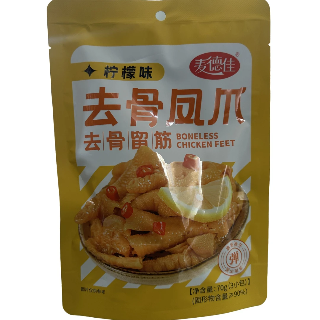 柠檬味去骨凤爪 70g