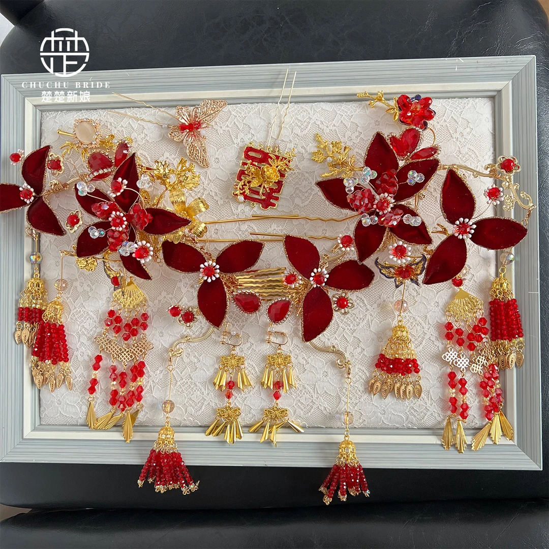 新娘头饰中式分体套装红色秀禾龙凤褂马面裙旗袍蝴蝶步摇布花发饰